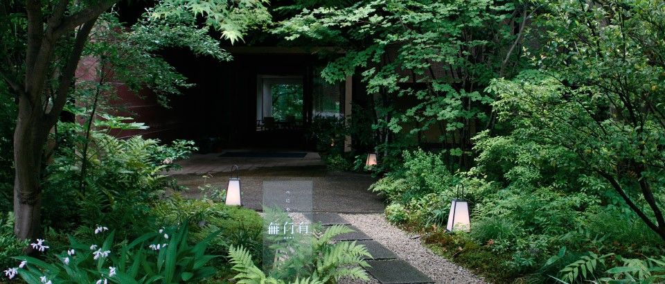 Beniya Mukayu Hotel Kaga  Bagian luar foto